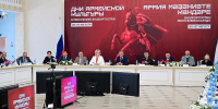 В Уфе состоялось заседание Совета при Главе Башкортостана по вопросам развития культуры и искусства - Культурный мир Башкортостана