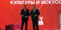 В рамках Совета при Главе Башкортостана по вопросам развития культуры и искусства состоялись подписания соглашений о сотрудничестве - Культурный мир Башкортостана