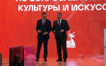 В рамках Совета при Главе Башкортостана по вопросам развития культуры и искусства состоялись подписания соглашений о сотрудничестве