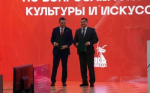 В рамках Совета при Главе Башкортостана по вопросам развития культуры и искусства состоялись подписания соглашений о сотрудничестве
