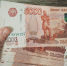 Мужчина из-за развода с женой потребовал деньги с Минфина - Mkset.Ru