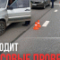 ГАИ проводит массовые проверки в центре Уфы - Башинформ