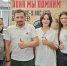 Поэт-фронтовик Алексей Преснаков встретился с жителями Благоварского района - Культурный мир Башкортостана