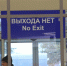 Ксения Калинина - Башинформ
