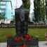 В городе Башкирии открыли обелиск памяти ветеранов Группы советских войск - Башинформ