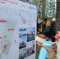 Село в Башкирии победило в конкурсе проектов комфортной городской среды - Сетевое издание Республика Башкортостан