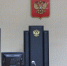 Ксения Калинина - Башинформ