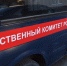 архив «Башинформа» - Башинформ