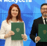 НОЦ РБ и Уфимский институт искусств объединяют науку и творчество - Культурный мир Башкортостана