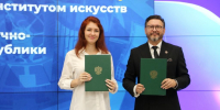 НОЦ РБ и Уфимский институт искусств объединяют науку и творчество - Культурный мир Башкортостана