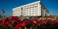 архив «Башинформа» - Башинформ