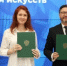 НОЦ РБ и Уфимский институт искусств объединяют науку и творчество - Министерство культуры