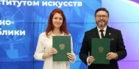 НОЦ РБ и Уфимский институт искусств объединяют науку и творчество - Министерство культуры