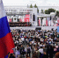 Олег Яровиков - Башинформ
