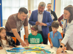 Пространство для роста