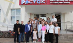 Пространство для роста