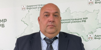 И.о. мэра Бирска стал Юрий Иванов - Башинформ