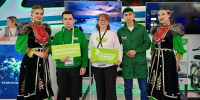 Уфимский университет науки и технологий возглавил рейтинг «зелёных» вузов России - Сетевое издание Республика Башкортостан