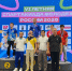 Федерация спортивной борьбы РБ - Башинформ