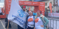 https://ufahospice.ru/ - Башинформ