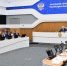 В Башкирии назвали денежный объём внешнеторгового оборота - Башинформ