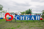 пресс-служба правительства Башкирии