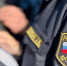 пресс-служба управления ФССП по РБ - Башинформ