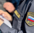 Безразличие к детям преследуется по закону - УФССП по Республике Башкортостан