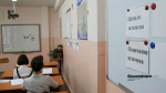 В Башкирии стартовал дополнительный период ЕГЭ для 11-классников