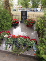 День солидарности в борьбе с терроризмом.
