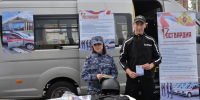 Росгвардия по РБ - Башинформ