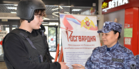 В Башкортостане начал работу мобильный агитационный пункт Управления Росгвардии по РБ - Ветеран Башкортостана