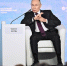 из открытых источников - Башинформ