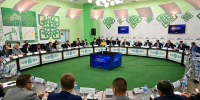 телеграм-канал Андрея Назарова - Башинформ