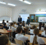 УФНС РБ - Башинформ