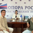 Якутские кинематографисты посетили Башкирскую ОПОРУ РОССИИ - ОПОРА России