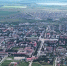 минстрой РБ - Башинформ