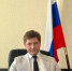 Сегодня  –  День Государственного флага Российской Федерации! - Управление по охране объектов культурного наследия