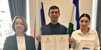 Награждение сотрудников Государственного казенного учреждения Республики Башкортостан «Республиканский центр торгов» - Комитет по конкурентной политике