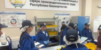 Сотрудники строительной компании Башкортостана освоили бережливые технологии на учебной площадке РЦК РБ - Минэкономразвития