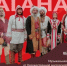 Музей «Шульган-Таш» приглашает на уникальный концерт - Управление по охране объектов культурного наследия