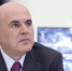 Михаил Мишустин провёл стратегическую сессию о повышении доступности жилья для граждан - Министерство строительства и архитектуры