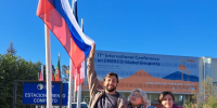 Второй геопарк из Башкирии вошел в сеть ЮНЕСКО - Сетевое издание Республика Башкортостан
