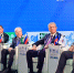 пресс-служба правительства РБ - Башинформ