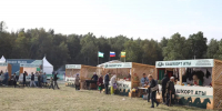 В Башкирии стартовал IV фестиваль «Башкорт аты» - Сетевое издание Республика Башкортостан