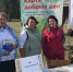 Оргкомитет фестиваля - Башинформ