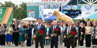 В Сибае отметили 70 лет со дня его основания - Сетевое издание Республика Башкортостан