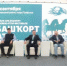 На IV Международном форуме "Башкорт Аты" обсудили развитие продуктивного коневодства - Министерство сельского хозяйства