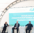 оргкомитет фестиваля - Башинформ