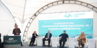 оргкомитет фестиваля - Башинформ